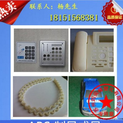 现货ABS/宁波台化/AG22AT等塑胶原料改性塑料图2
