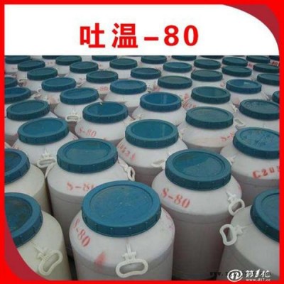 回收日化原料 回收各种过期日化原料图1