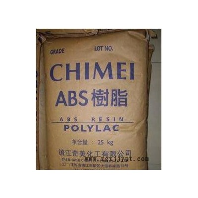 ABS/镇江奇美/PA-757K/ 高刚性/高刚性/白色/塑胶原料图2