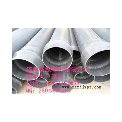 山东PVC管 UPVC315大口径纯原料给水管 价格图2