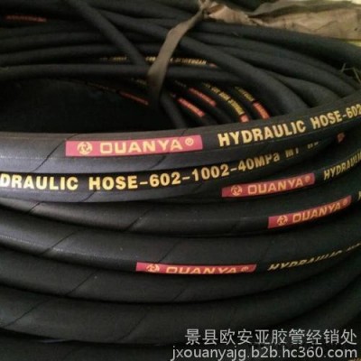 专业生产橡胶管  高压胶管  低压胶管  橡胶胶管  高压胶管生产厂家图3