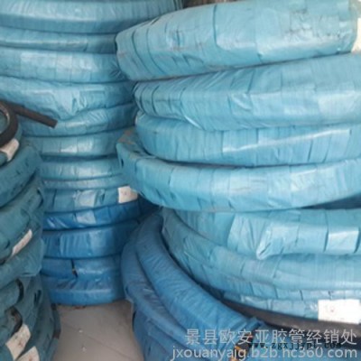 专业生产橡胶管  高压胶管  低压胶管  橡胶胶管  高压胶管生产厂家图4