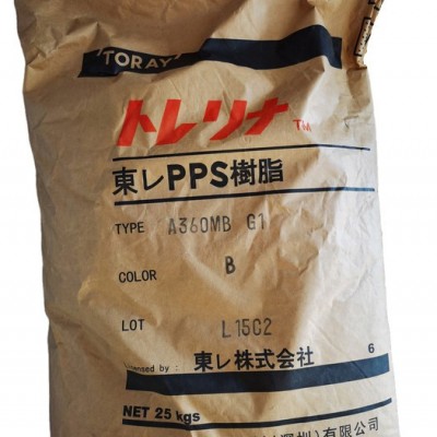 PPS原料A360MB 日本东丽 高强度,增强级,阻燃增强 高流动 耐高温PPS材料 玻纤增强PPS 工程塑料图3