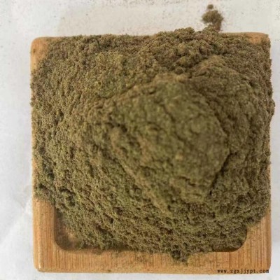 精艾粉艾叶粉纯艾粉泡脚泡澡原料制香原料图2