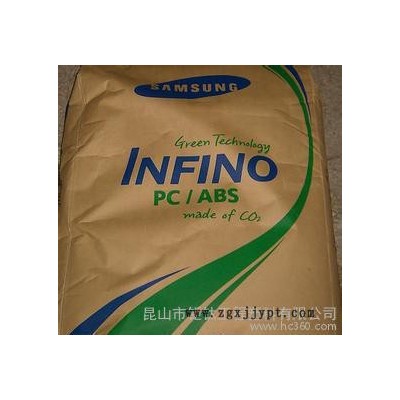 韩国三星 毛织PC/ABS HI-1001B 合金塑胶原料图2