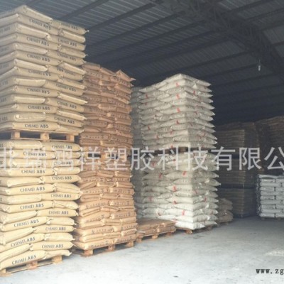 湖北塑胶原料商/ABS PA-756K/镇江奇美/注塑级/标图3