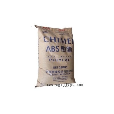 供应ABS台湾奇美PA-707高光泽性 超高刚性 特佳弯曲强度塑胶原料图3