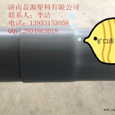 **pvc75*2.5实壁管 **纯原料实壁管直销超低价格图2