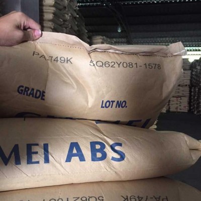 湖北/江西/河南/塑胶原料商/ABS PA-749K/镇江奇图3