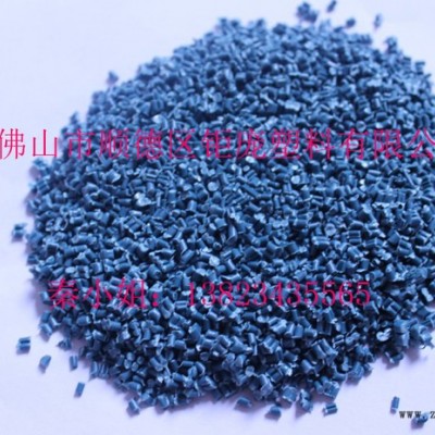 供应环保PVC塑料原料 环保PVC塑料原料厂家图6