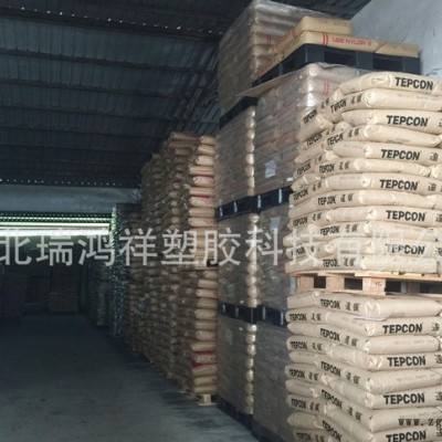 湖北/江西/塑胶原料/ABS/吉林石化/0215A/通用级图2