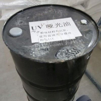专业化工原料 UV涂料PVC板材 片材 光固化涂料 光油图2