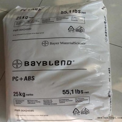 阻燃性PC/ABS德国拜耳FR3000抗紫外线流动性合金原料图2