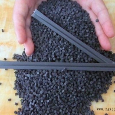 供应用于的PVC鞋底料原料粒子，佛山PVC鞋底料原料粒子图3