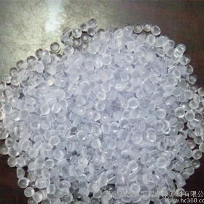 PVC/注塑/挤塑/透明/直销聚氯乙烯透明PVC塑胶原料(颗粒）图2