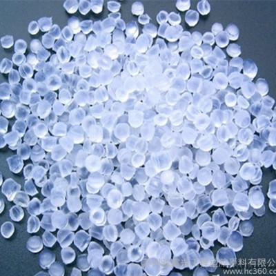 PVC/注塑/挤塑/透明/直销聚氯乙烯透明PVC塑胶原料(颗粒）图3