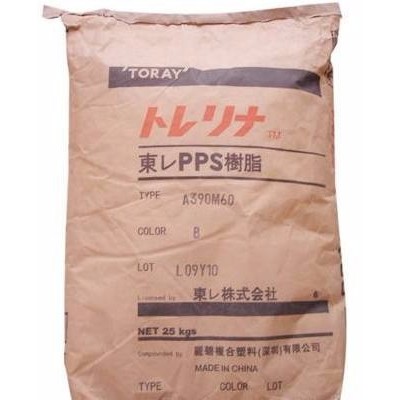 Torelina AR10E日本东丽PPS代理商东丽PPS材料日本东丽PPS塑胶原料原厂原包图1