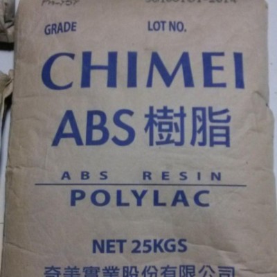 ABS/台湾奇美/PA-765B 阻燃 耐高温 电子电器专用原料图2