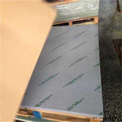 华鹿 厂家定做纯原料 PVC硬板7毫米塑料板材聚氯乙烯硬板 灰色白色pvc 硬板