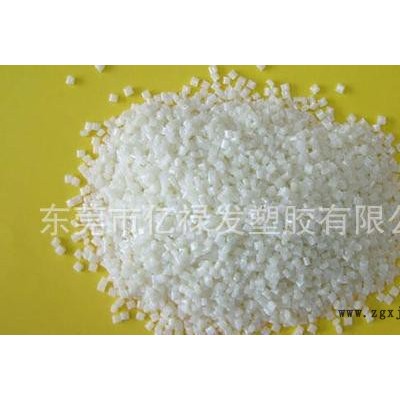 高强度ABS/镇江奇美/PA-749SK塑胶原料