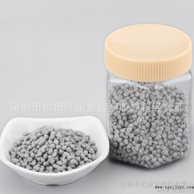 UL安规料 适用于UL、CSA标准 圣诞、照明灯饰线用PVC原料图2