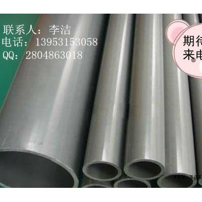 高密度纯原料PVC-u塑料给水管材 90口径6公斤压力自来水图2