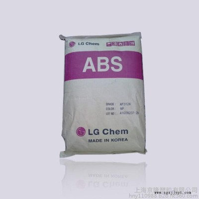 供应塑胶原料 通用塑胶ABS合成树脂 TR-557I 韩国LG  标准料 原厂原包 质量保证 可做家电外壳 无毒图1