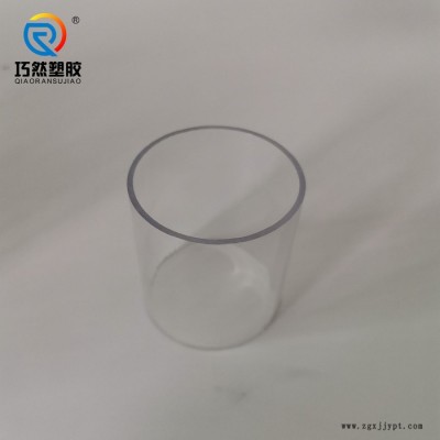 巧然产销亚克力圆管 亚克力透明管 亚克力车牙管 PMMA管 PMMA透明管 亚克力灯罩管图4