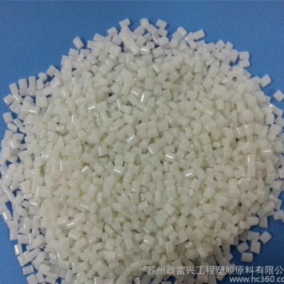 PC/ABS泰国拜耳FR-3000原料用 超耐冲级合金塑料阻燃V0用图2