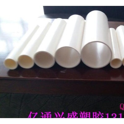 纯原料PVC阻燃绝缘电工穿线套管 质量保证 穿筋管 价格优惠图4