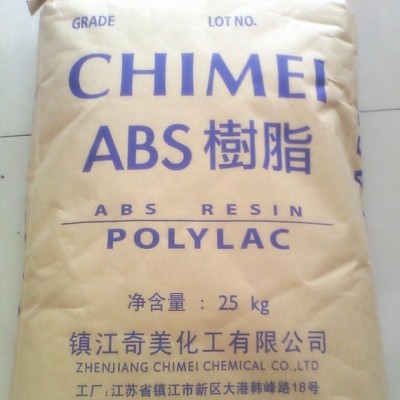 挤出级注塑级ABS镇江奇美PA-749SK高强度板材级原料图4