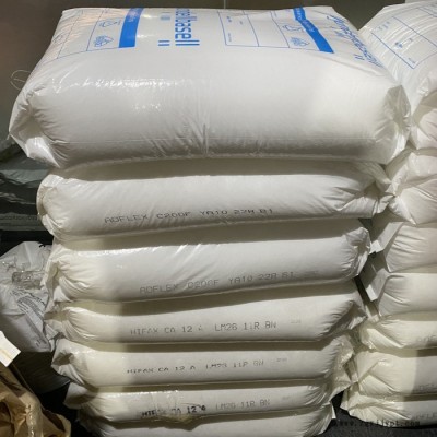 利安德巴塞尔 LDPE 1800H 瓶盖专用料图4
