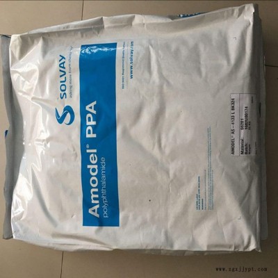 PPA原料 美国苏威 3950聚酰胺PPA原料图5