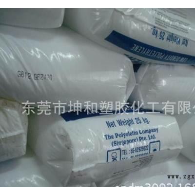 新加坡聚烯烃高流动注塑级LDPE  G812图3
