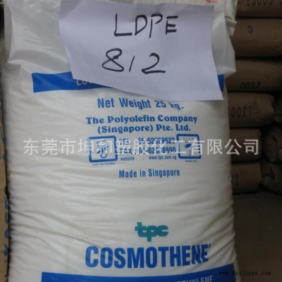 新加坡聚烯烃高流动注塑级LDPE  G812图2