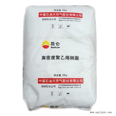 HDPE 中石油抚顺 FHC-7260 吹塑级HDPE 吹塑级HDPE原料 薄膜级 通用级透明级图3