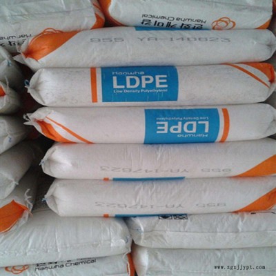 LDPE 韩国韩华 955 挤出涂覆级 透明 热封性包装容器 低密度聚乙烯图2