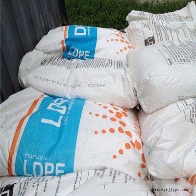 LDPE 韩国韩华 955 挤出涂覆级 透明 热封性包装容器 低密度聚乙烯图4