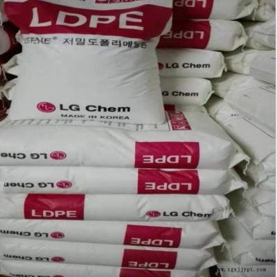 LDPE 韩国LG LB7000 挤出涂覆级 纸板 软包装 优异粘合强度聚乙烯图3