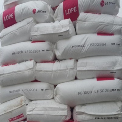 LDPE 韩国LG LB7000 挤出涂覆级 纸板 软包装 优异粘合强度聚乙烯图2