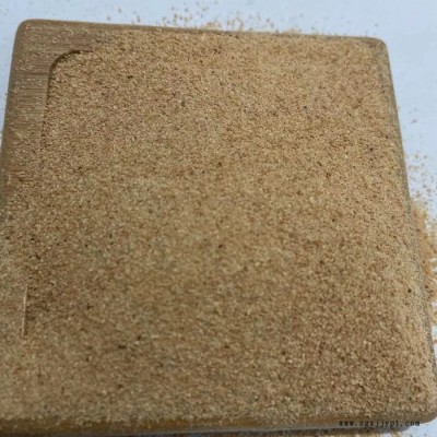 山楂肉粉山楂核粉（目）原料，次粉原料图5