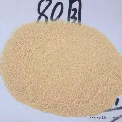 山楂肉粉山楂核粉（目）原料，次粉原料图6