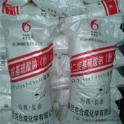 回收化工原料 回收聚氨酯原料 化工厂废料处理 免费上门回收，价高 化工原料回收厂家