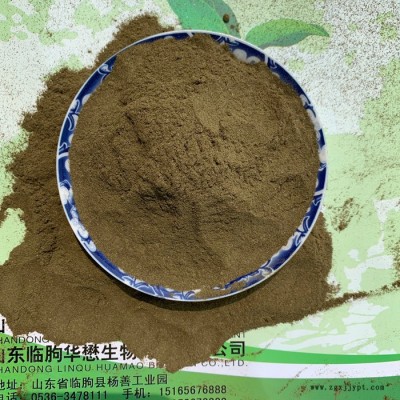 艾叶粉 精艾粉 纯艾粉畜禽兽药饲料原料，泡脚泡澡原料 制香原料图4