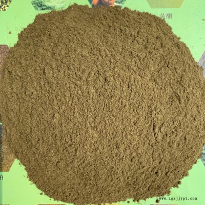 艾叶粉 精艾粉 纯艾粉畜禽兽药饲料原料，泡脚泡澡原料 制香原料图7