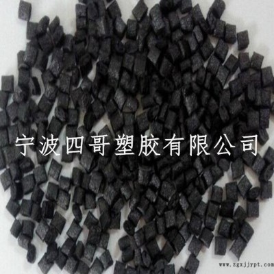 直销：PPS1130A6自产原料/加玻纤30%黑色PPS改性图3