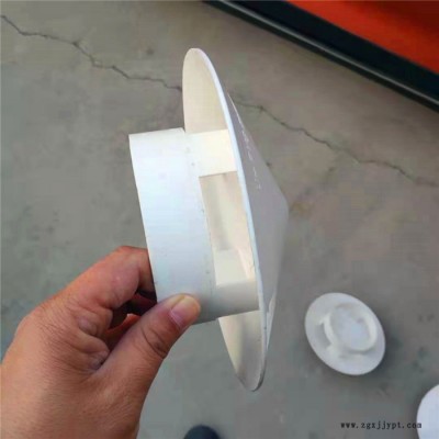 福州 纯原料滤水板 生产图6