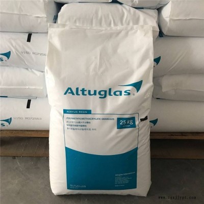 PMMA Altuglas  V150 PMMA 法国阿科玛图4