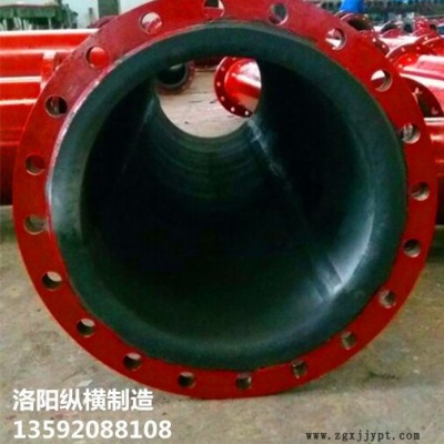 衬胶管道厂家   丁基橡胶管道衬胶管道产品具有高耐磨、耐酸碱盐腐蚀、抗高温、缓结垢、粘接强度高、运行阻力小图6