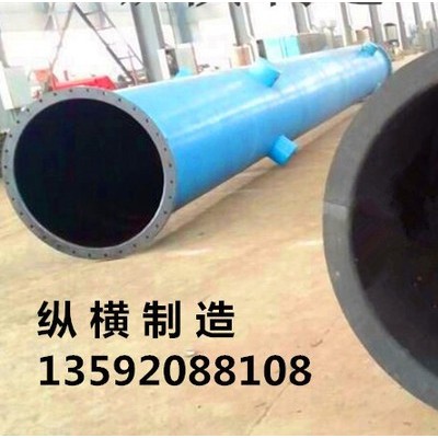 衬胶管道厂家   丁基橡胶管道衬胶管道产品具有高耐磨、耐酸碱盐腐蚀、抗高温、缓结垢、粘接强度高、运行阻力小图3